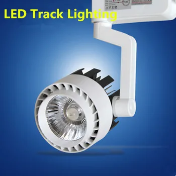 1pcs 110 V, 220 V, LED prožektoriai, bėgių šviesos lempa 30W COB LED kelio šviesa