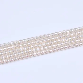 4mm gamtinis gražus baltos apvalios formos gėlavandenių perlų karoliukus, kryptis papuošalai priėmimo