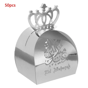 50PCS Eid Mubarakas Saldainių Dėžutė Su Karūna Popieriaus Ramadanas Dovana Užkąsti Šokolado Maišelį, Musulmonų ir Islamo Šalies Prekių