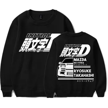 Anime Drift AE86 Pradinė D Raidė Grafinis Logotipas Spausdinti Puloveris Unisex Atsitiktinis Palaidų Puloveriai Vyrų, Moterų, Aukštos Kokybės Megztiniai