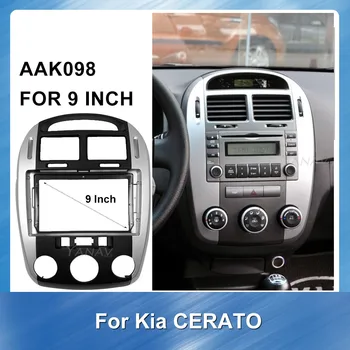 Automobilio stereo imtuvas fasciją rėmas Kia Cerato 2006 Automobilio Radijo Skydelis prietaisų Skydelio ABS plastiko Apdaila Rinkinys Rėmo Bezel rinkinys Brūkšnys Mount