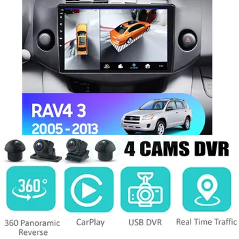 Automobilių GPS Audio Radio Navigation NAVI Grotuvas Built-in CarPlay 360 BirdView TOYOTA RAV4 XA30 Vanguard 2005~2016