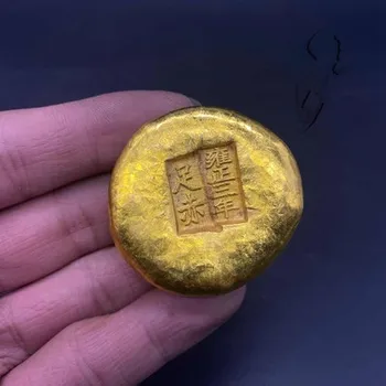 Išskirtinį žalvario (penkių imperatorių) auksu maži, aukso luito papuošalai