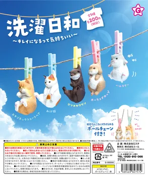 Japonija Klykauti Gashapon Kapsulė Žaislas Delnų Palaiminimą, Net Raudona Banga Žaisti Katę Drabužių Džiovinimo Įrašą Įrašą Gyvūnų