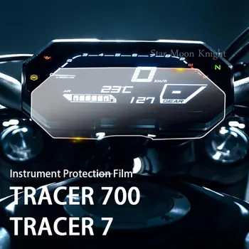 Motociklo Priemonė Filmas Tinka Yamaha Bandomųjų 700 Bandomųjų 7 Tracer700 2020 2021 Nulio Grupių Ekrano Skydelio Apsauga