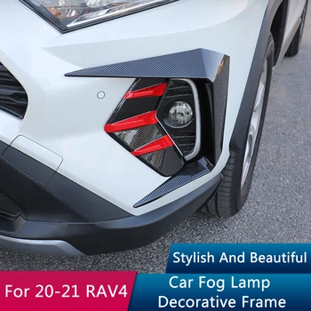 QHCP Priekiniai Foglight Antakių Padengti Apdaila Rūko žibinto Lemputė Protector Cover Tinka Toyota RAV4 2020 2021 Modifikuotų Šildomi Priedų