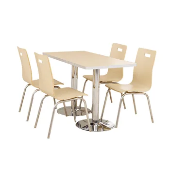 Restoranas Baldai Kavinė Stalo Ir kėdės, modernaus stiliaus 4 vieta metalinės kojos, valgomasis stalas ir kėdės