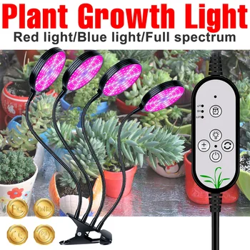 USB Phytolamp Dėl Gamyklų išmetamų Šiltnamio efektą sukeliančių LED Augalų Lempos Visą Spektrą Fito Augti Lemputė 15W 30W 45W 60W Lankstus Įrašą LED Fitolampy
