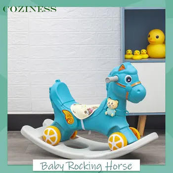 Vaikų Rocking Horse 1-5 Metų Bamblys Stumdomas Supamoji Kėdė, Arklių Kūdikių Trojos Žaislas Dvejopo Naudojimo Vaikams Gimtadienio Dovana 2022 Naujas Punktas
