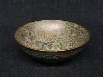 YIZHU CULTUER MENO Kolekcija Senosios Kinijos Bronzos Drožyba Laimingas Drakonas 