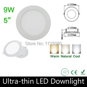 10 vnt./daug 9W High power LED panel šviesos apvalus Įleidžiamas LED lubų šviesos, natūralios baltos spalvos, namų apšvietimo lempos Per DHL