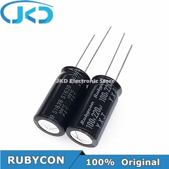 10vnt RUBYCON 220UF 100V 12.5*25mm 220UF100V 100V220UF 12.5x25mm Aliuminio Elektrolitinių Kondensatorių 100% Originalus