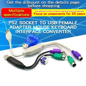 1PCS Male USB Į PS/2 PS2 Moterų Keitiklio Kabelį, Laidą Skaičiuoklė