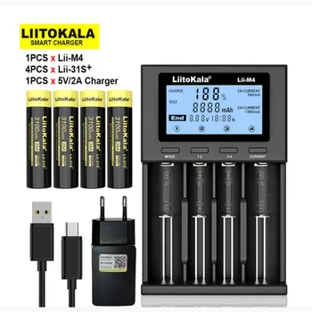 4PCS Naujas LiitoKala Lii-31S 18650 Baterija 3.7 V, Li-ion 3100mA 35A Galios Baterija didelės Drenažo Įrenginius.+Lii-M4 Kroviklis 5V 2A