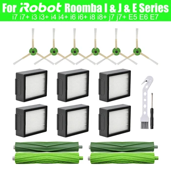 Atsarginės Dalys Irobot Roomba I3 I4 I6 I7 I8 J7 E5 E6 E7 Robotas Dulkių siurblys Pagrindinėje Pusėje Šepetys HEPA Filtras
