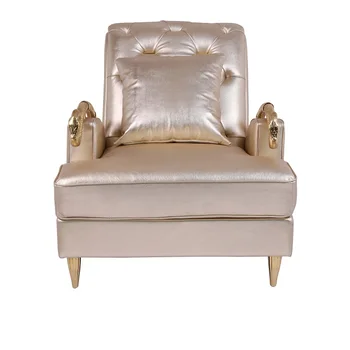Aukštos kokybės modernūs, prabangūs odos sėdima kėdė su vario sėdima kėdės ir mados ir patvarus baldai