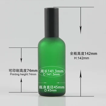 Aukštos kokybės spray stiklo buteliai su siurblio 100 ml kvepalai kosmetikos pakuotės, skirtos parduoti