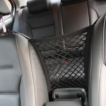 Automobilių sėdynės skirtumas saugojimo Krepšys Infiniti FX-series Q serijos QX serijos Kupė EX37 EX25 JX35 EX35 G Klasė M-Klasės