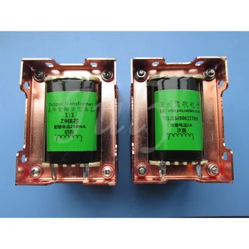 Išėjimo atskirai paieška transformatorius už 8 Ω 4Ω tranzistoriaus galios stiprintuvo galia 10W ilgai magnetinės grandinės PT-73