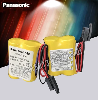 Panasonic 2vnt/BR daug-AGCF2W Ličio 6 V 2200mAh PLC baterija A98L-0031-0011 A06B-6093-K00 baterijos su juoda kištukai jungtis F