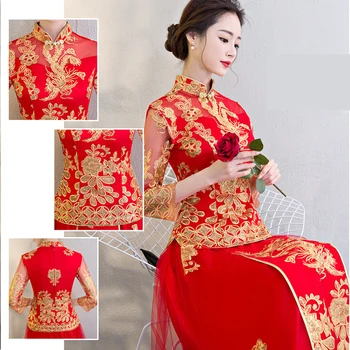 Raudona Nuotakos Suknelė Siuvinėjimo Kinijos GirlTraditional Dragon 