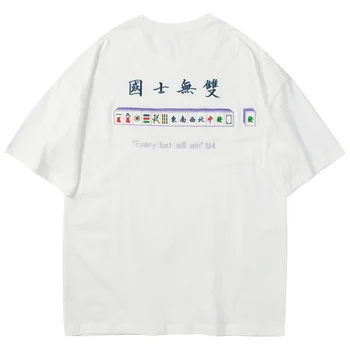 Vasaros Pobūdžio Siuvinėjimo trumpomis Rankovėmis T-shirt Kinų Stiliaus Vyrų Pusė Rankovės Ins Laisvi marškinėliai Pora Drabužiai