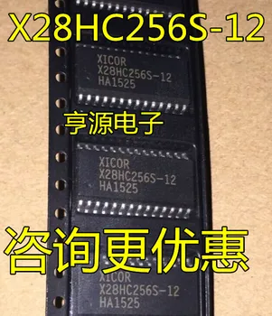 X28HC256S-12